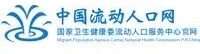 龙南市就业服务平台